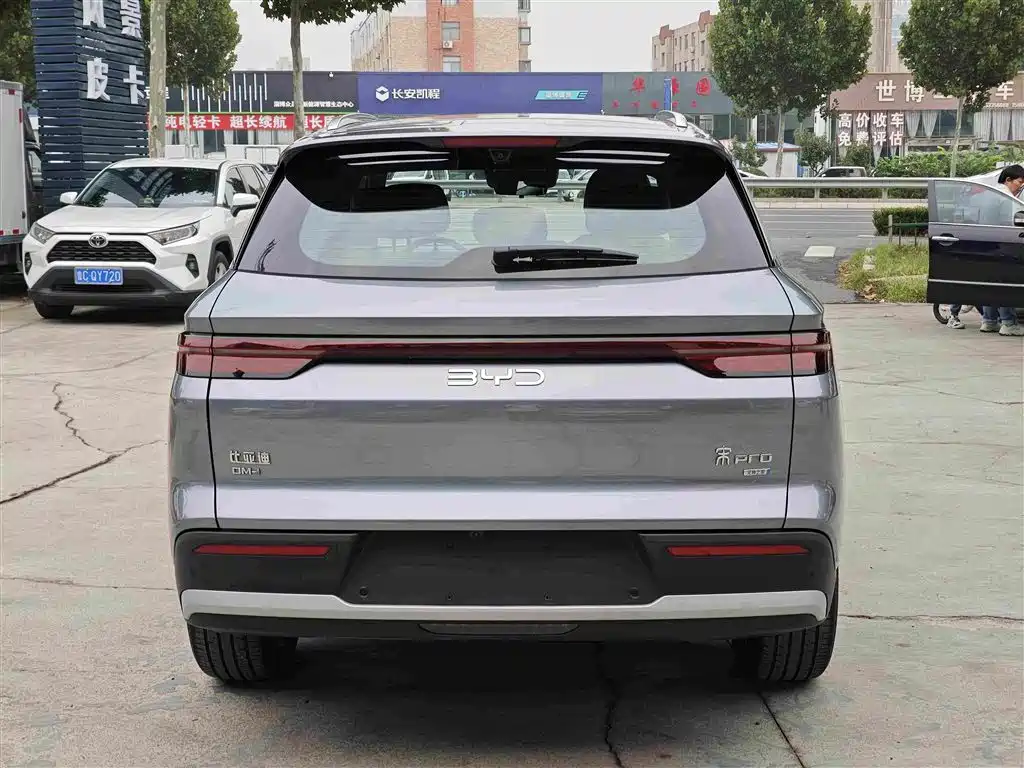 2026 BYD Song Pro New Energy