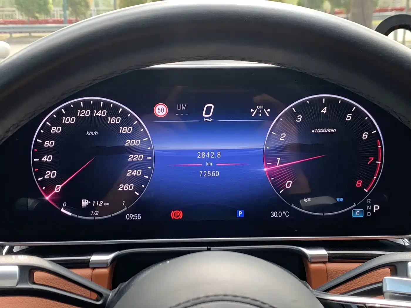 Mercedes-Benz S-Class 2024 2023 Facelift S 400 L Luxury