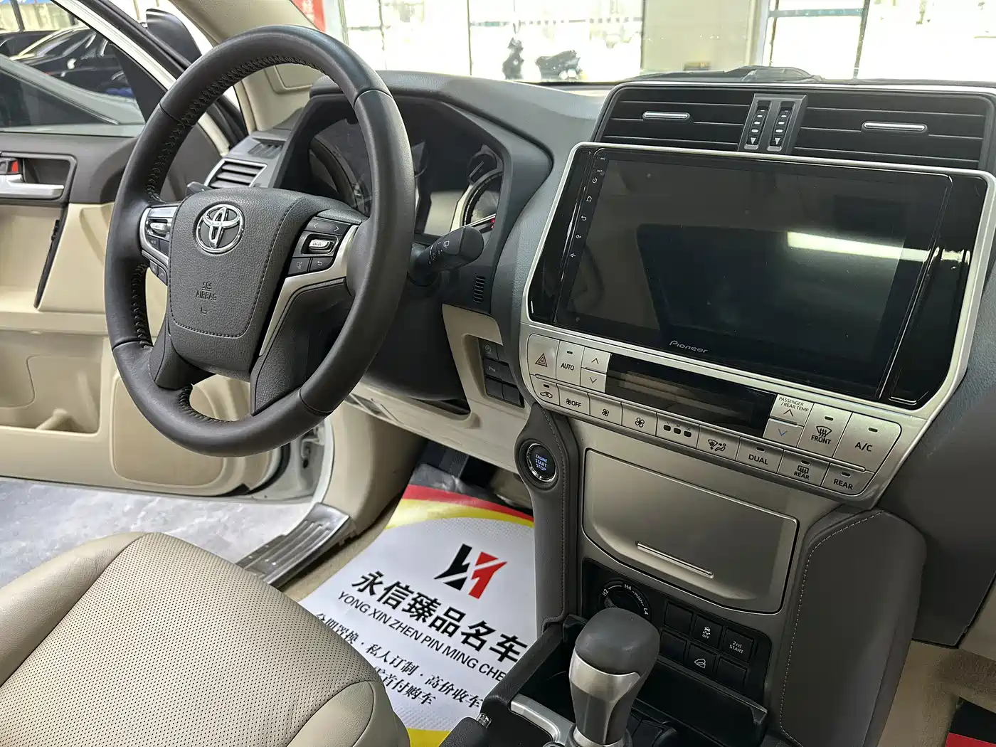 Toyota Prado 2018 2018 3.5L Automatic TX-L Rear-mounted Spare Tire