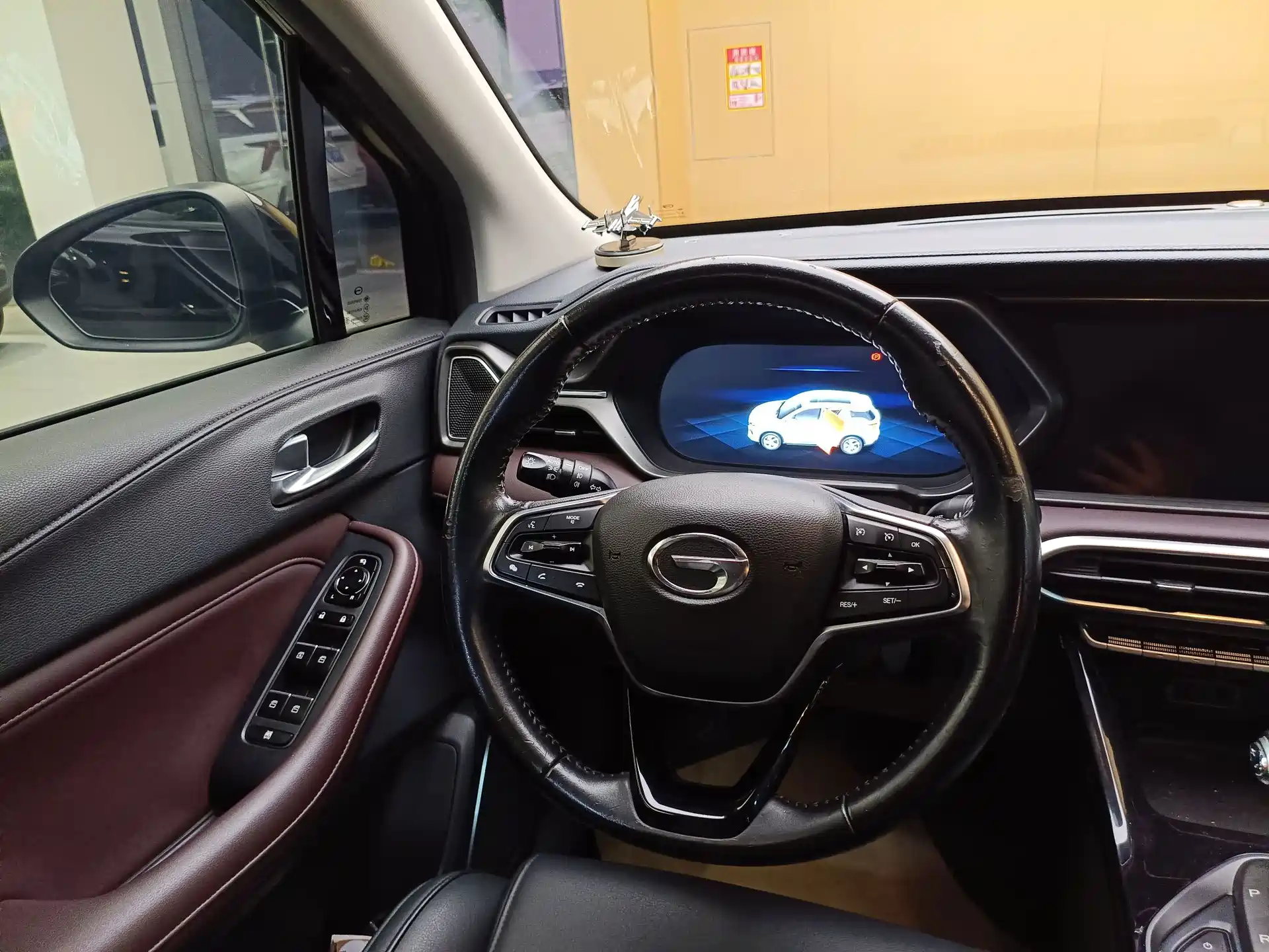 Photo 14 - GAC Trumpchi GS4