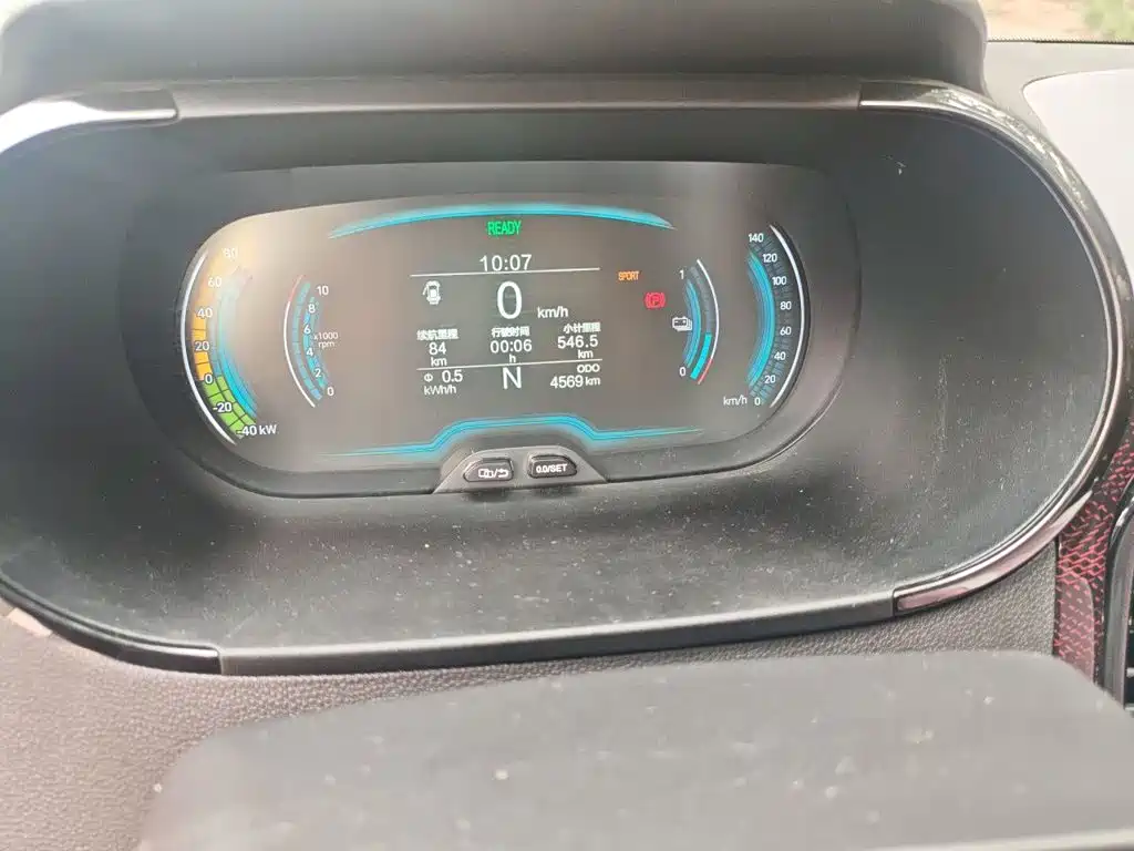 QQ New Energy Little Ant 2025 2024 251km Passion Edition