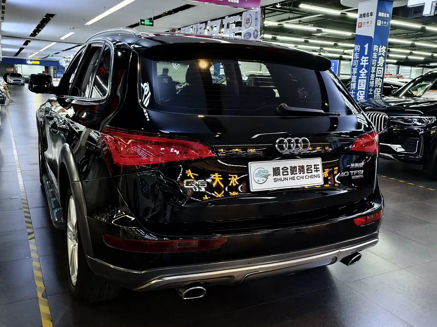 Audi Q5 2018 2018 Collector's Edition 40 TFSI Technology