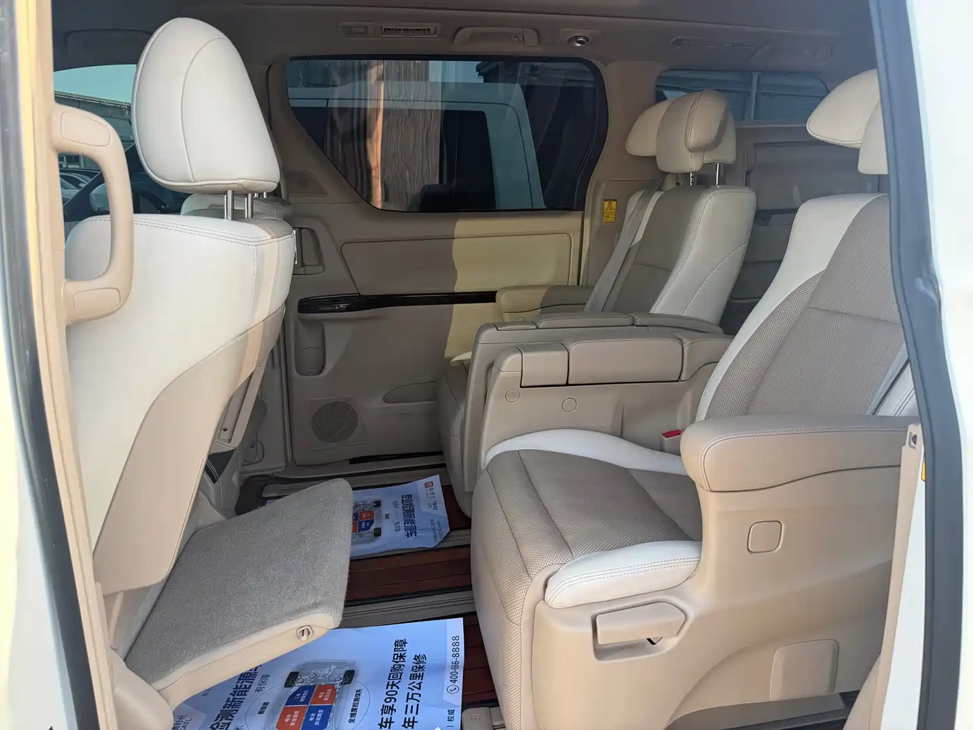 Toyota Alphard 2012 3.5L Premium Edition фото 12