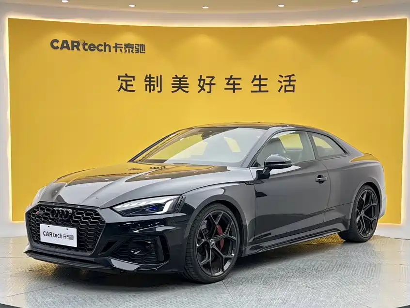 Audi RS 5 2024 2024 RS 5 2.9T Coupe Ignition Edition