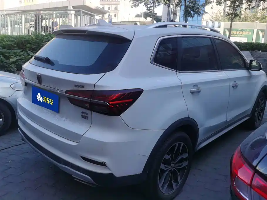 Roewe RX5 2016 2016 30T 4WD Automatic Internet Premium Edition