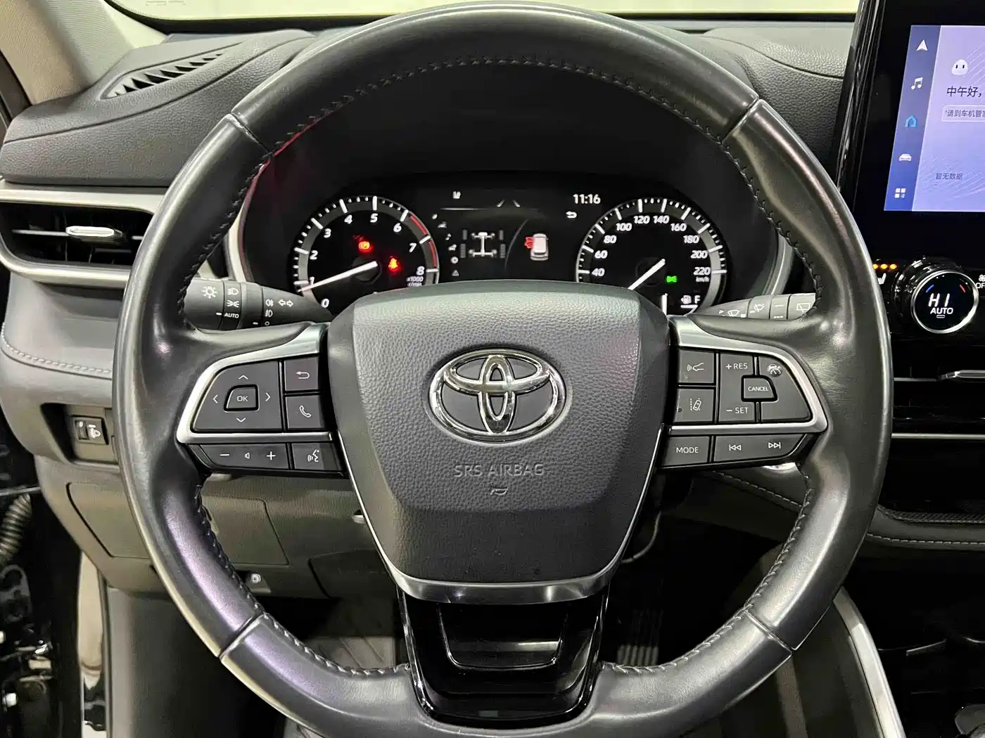 TOYOTA HIGHLANDER