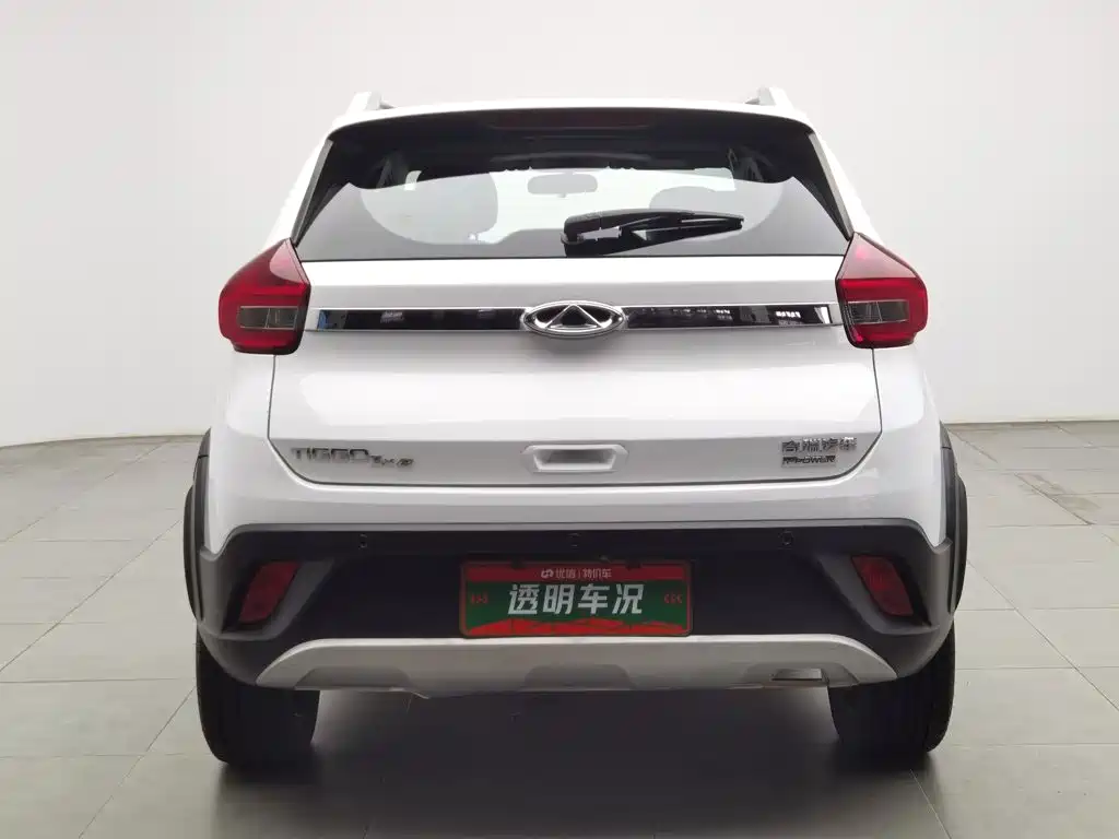 Chery New Energy Chery Tiggo 3xe 2019 2018 480 Comfort Travel Edition
