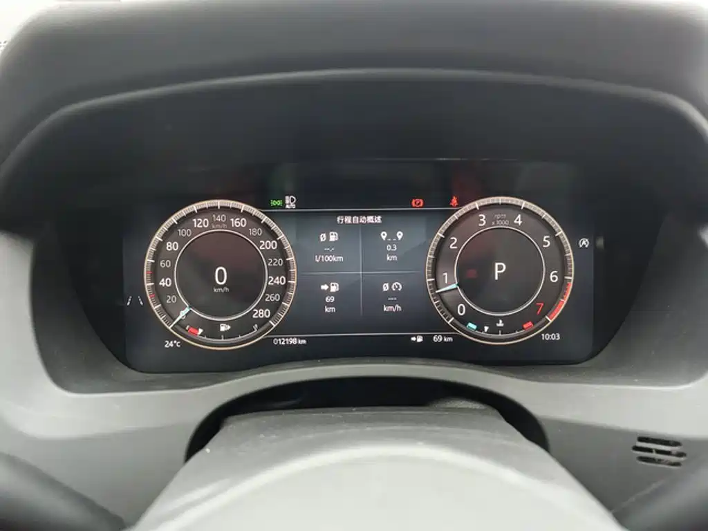 Jaguar XEL 2025 2025 2.0T 250PS R-DYNAMIC 90th Anniversary Edition