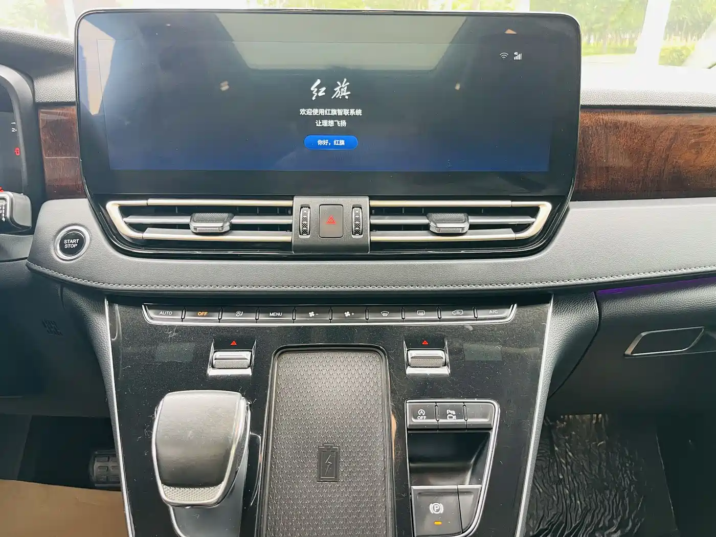 Hongqi HQ9 2023 2.0T Smart Connect Flag Enjoy Edition фото 11