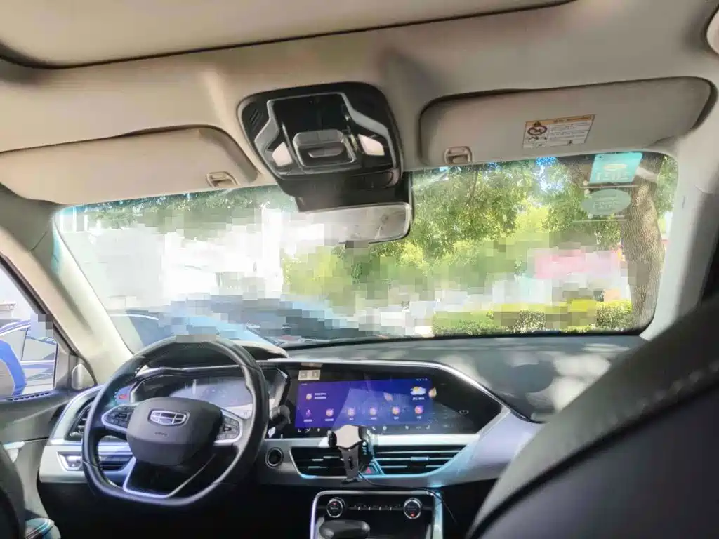 Geely Xingyue 2019 2019 300T Star Shiner