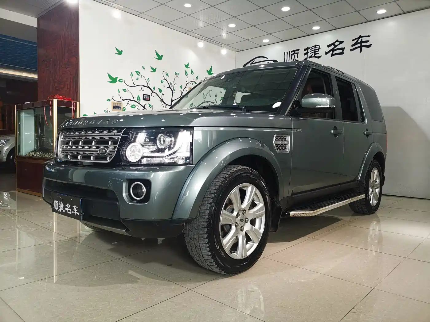 Land Rover Discovery 2016 3.0 SC V6 HSE