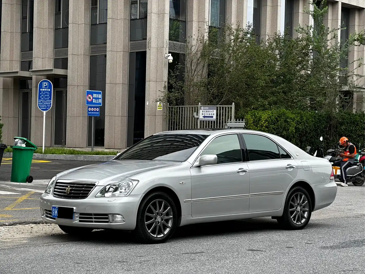Toyota Crown 2009 2.5L Royal Special Navigation Edition