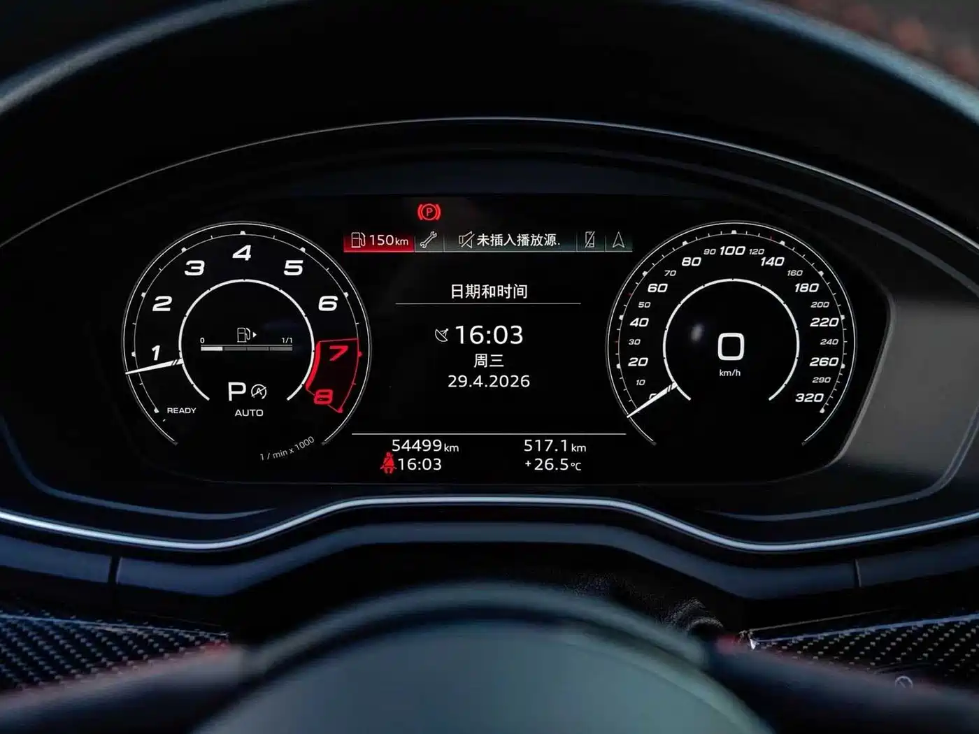 Audi RS 5 2020 RS 5 2.9T Coupe фото 14