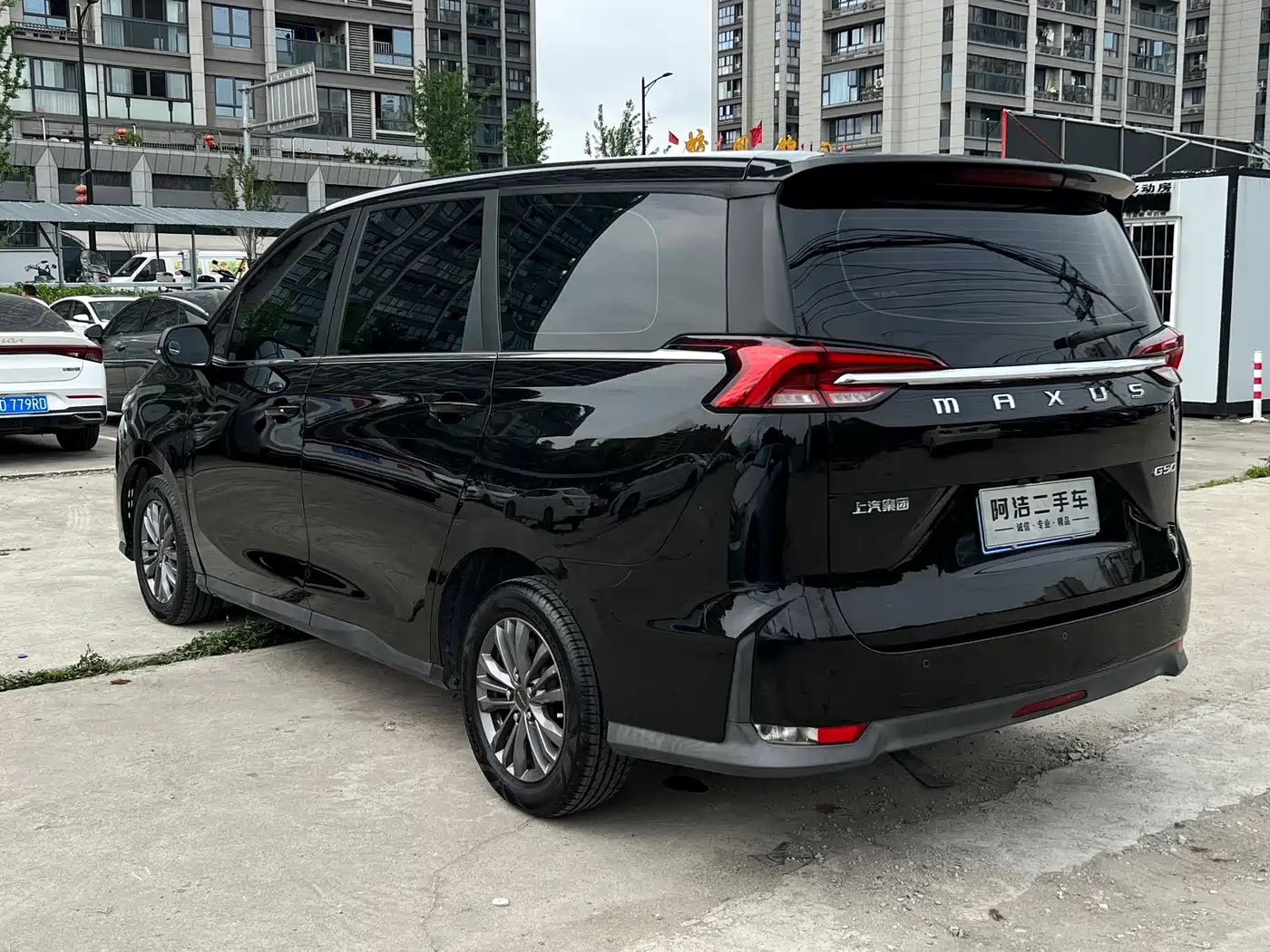 SAIC Maxus Maxus G50 2020 1.5T Auto Elite фото 5