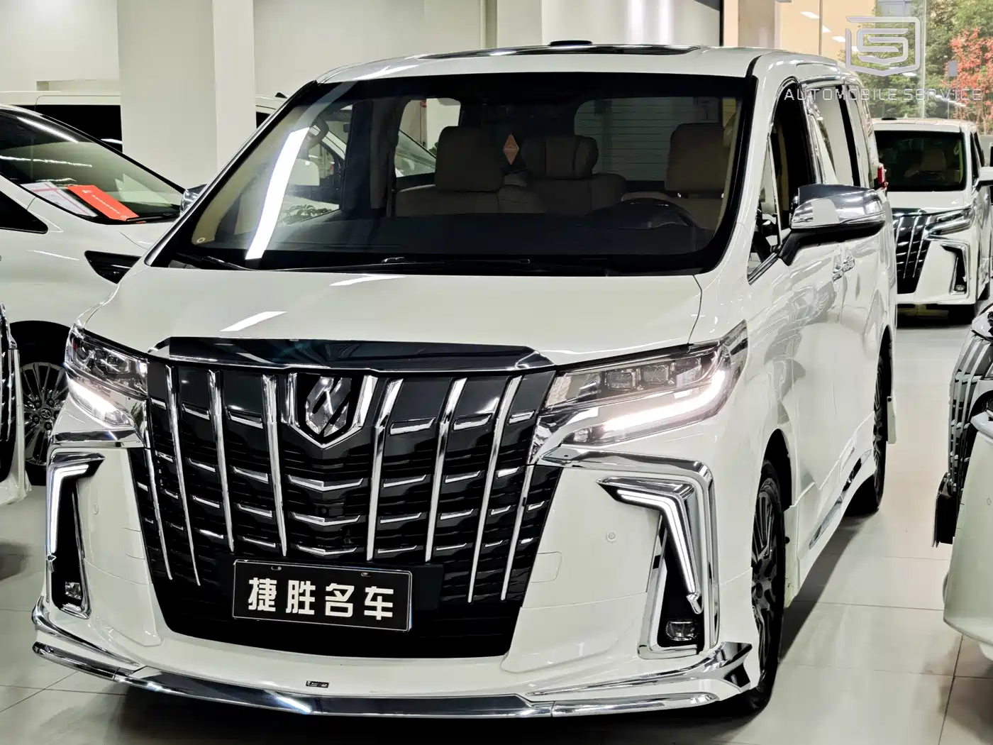 Toyota Alphard 2015 3.5L Luxury Edition