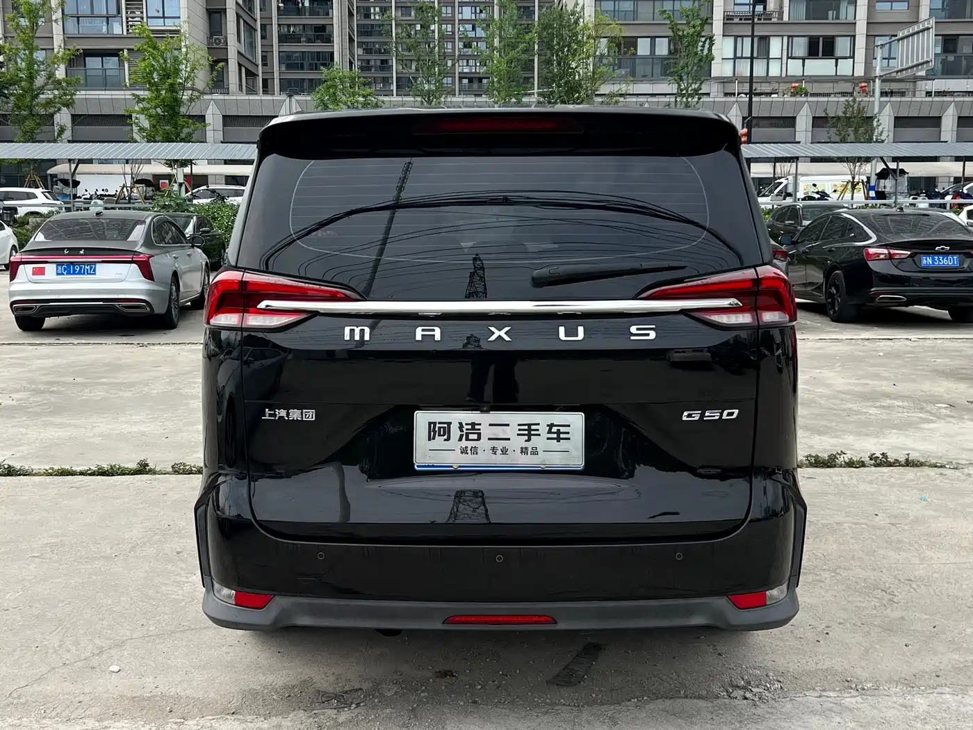 SAIC Maxus Maxus G50 2020 1.5T Auto Elite фото 6