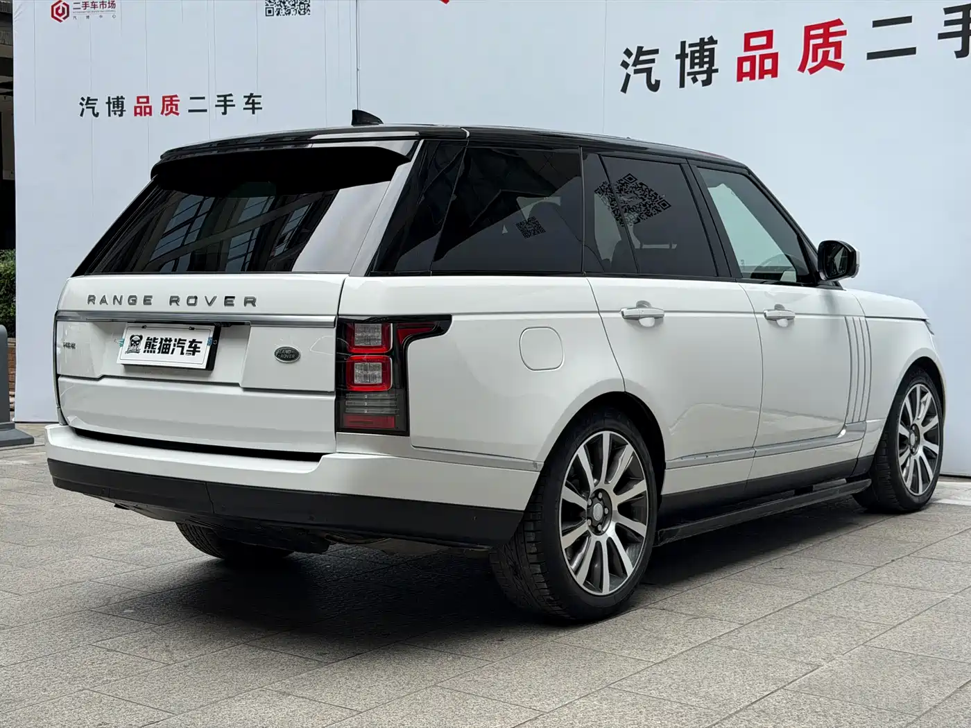 Land Rover Range Rover 2017 3.0 SC V6 Vogue фото 5
