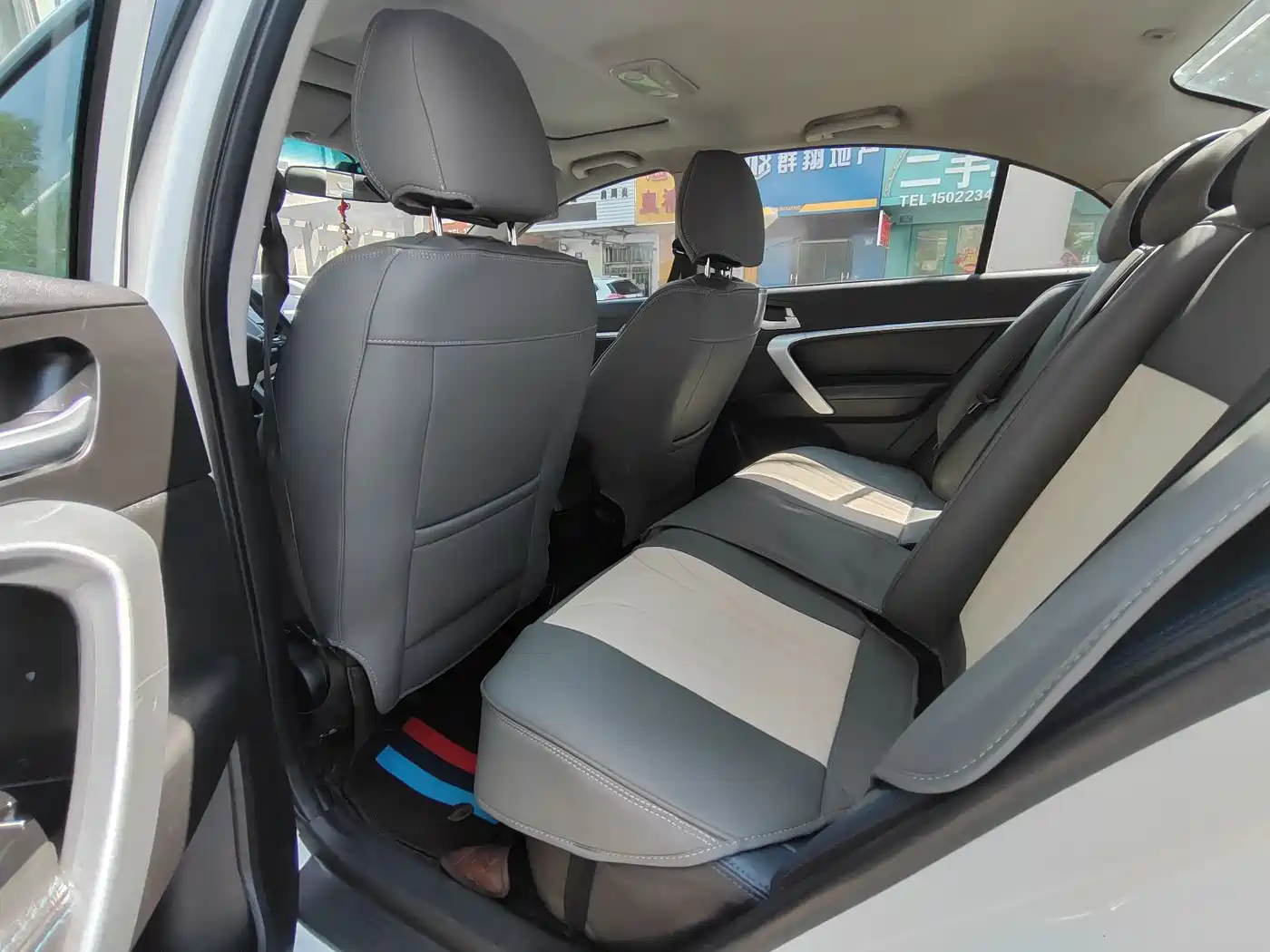 GEELY EMGRAND NEW ENERGY