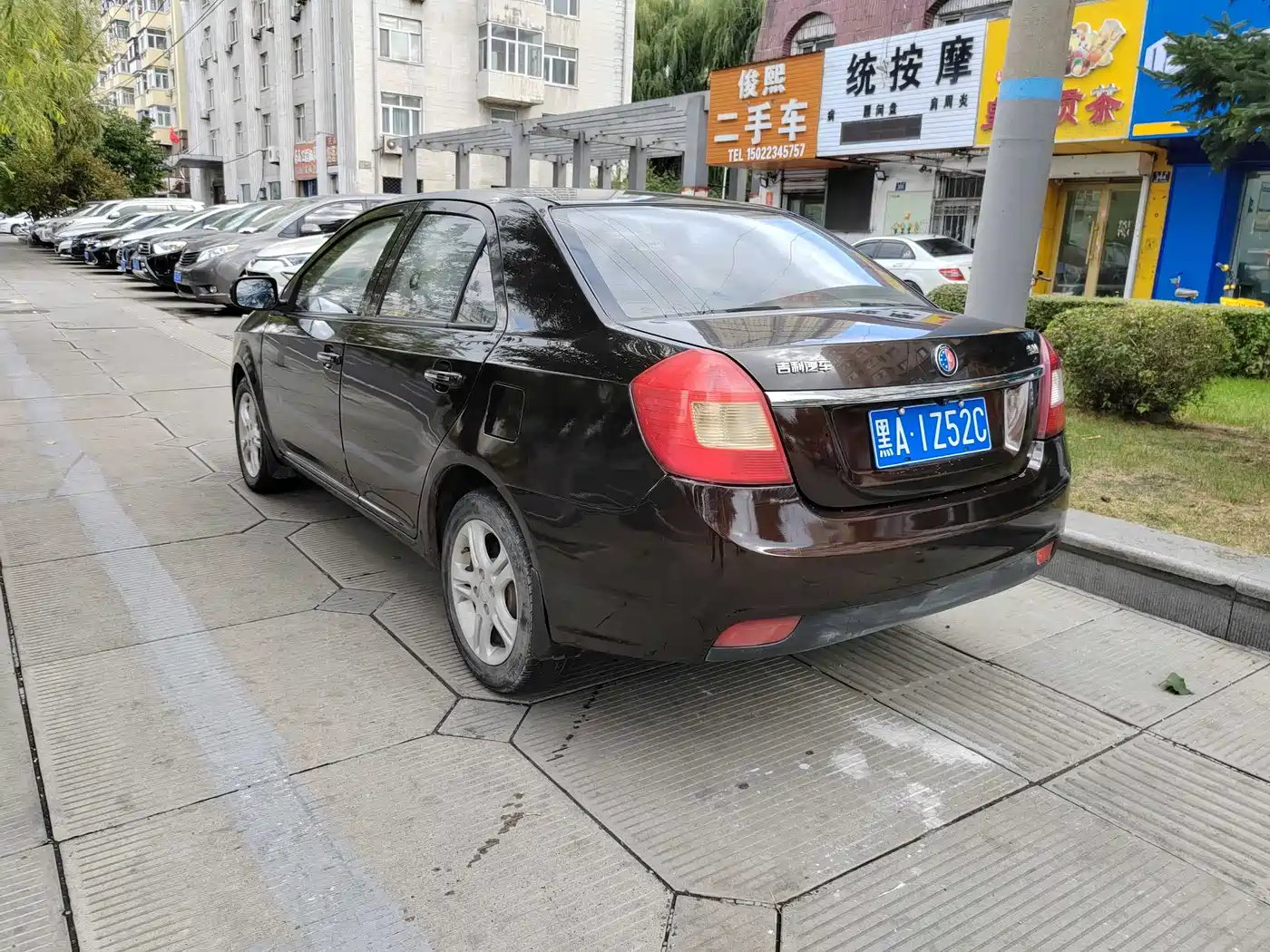 Geely King Kong 2015 2014 Sedan 1.5L Manual Progressive
