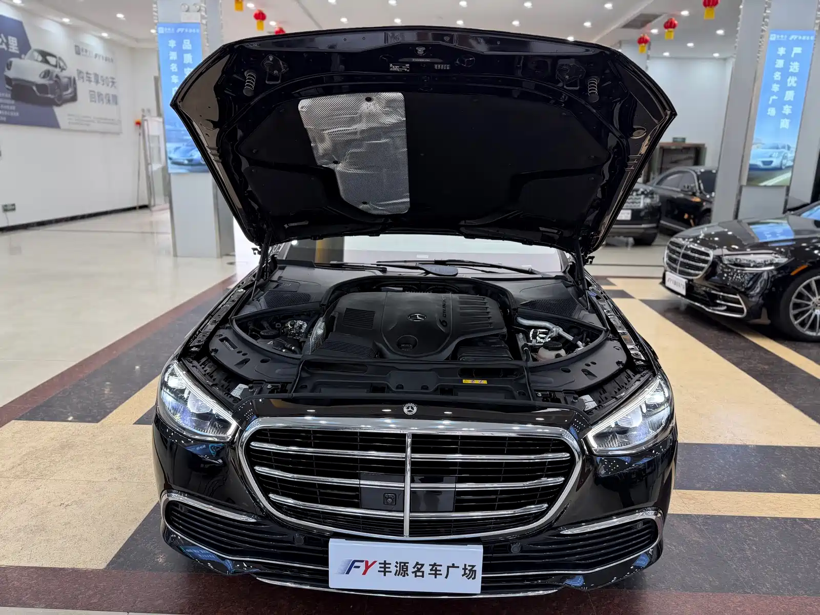 صورة 25 - Mercedes-Benz S-Class
