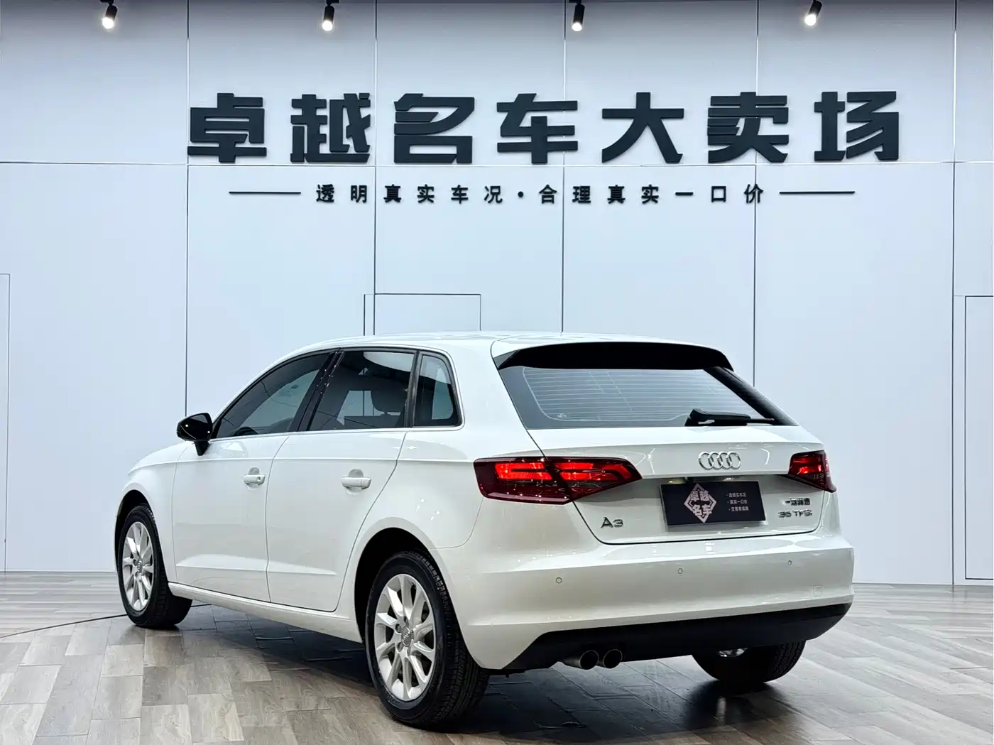 Audi A3 2014 Sportback 35 TFSI Automatic Progressive фото 5