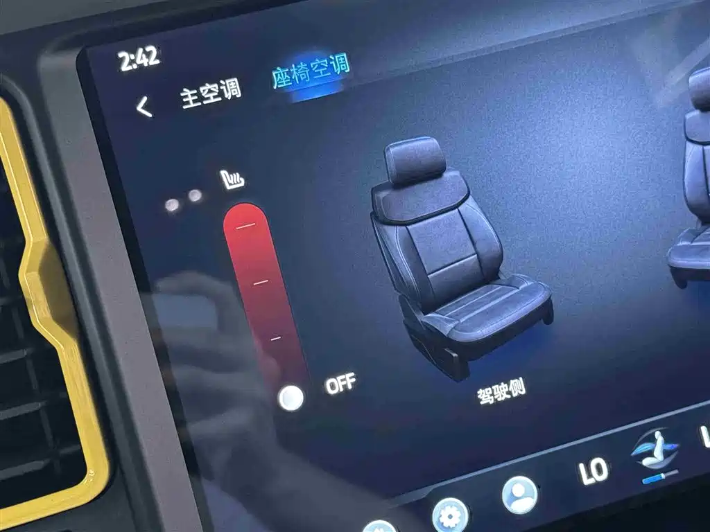 Ford Bronco 2024 2.3T Badlands фото 20