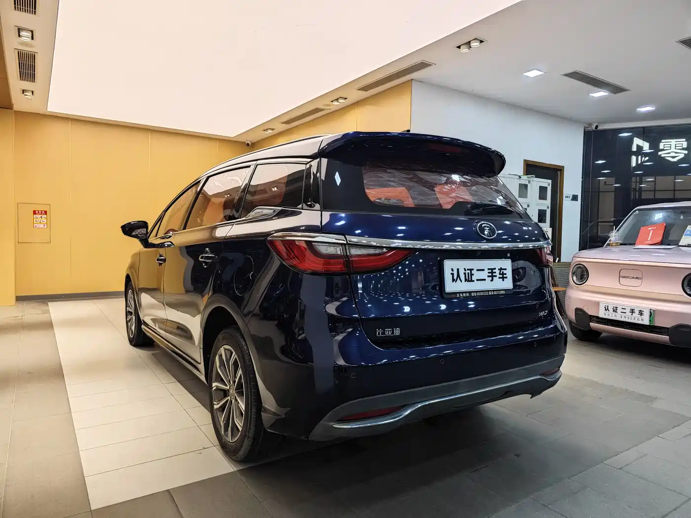 BYD Song MAX 2019 1.5T Auto Smart Connect Dynamic 6-seater China VI фото 26