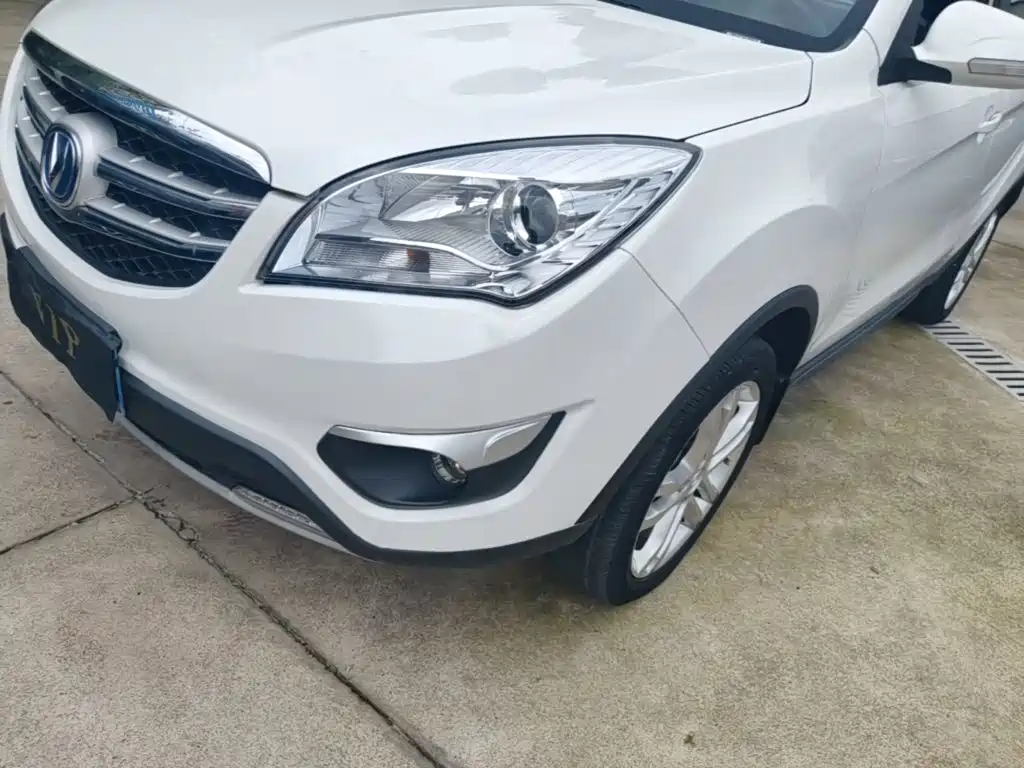 Photo 24 - Changan CS35