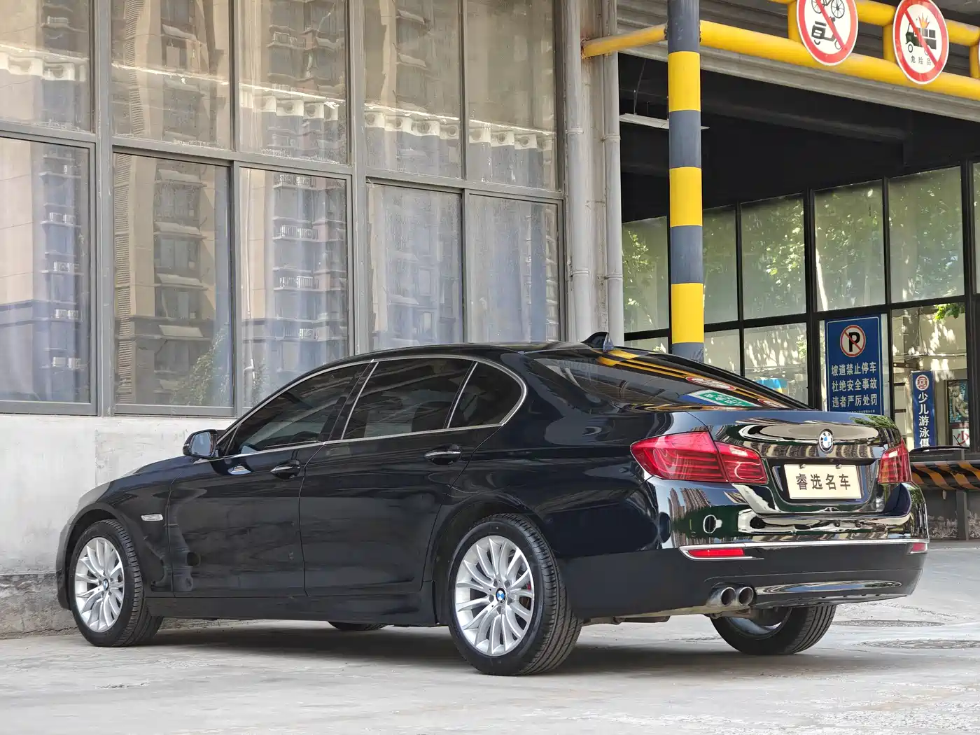 BMW 5 Series 2014 525Li Luxury Design Package фото 11