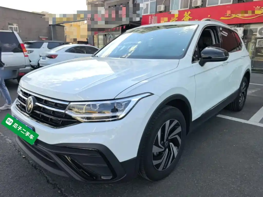 Volkswagen Tiguan L 2026 2025 Model 300TSI Auto 2WD Dragon Edition