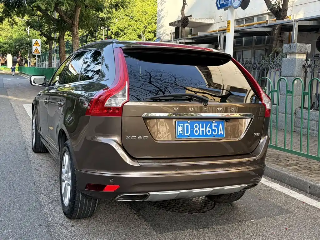 Photo 9 - Volvo XC60