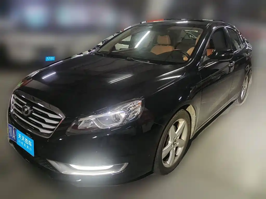 Besturn Besturn B70 2014 2.0L Manual Luxury