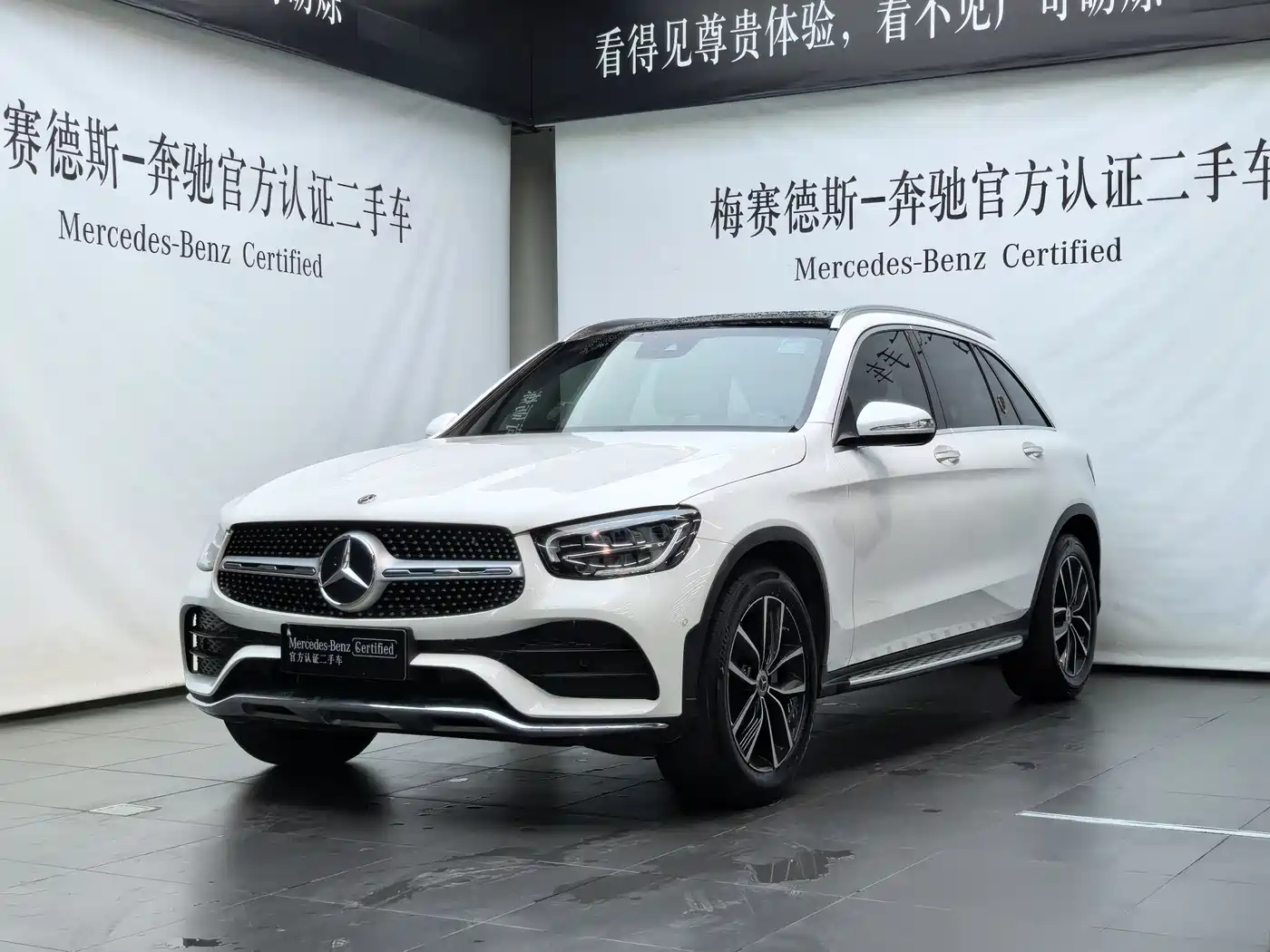Mercedes-Benz GLC 2020 Facelift GLC 300 L 4MATIC Dynamic фото 2
