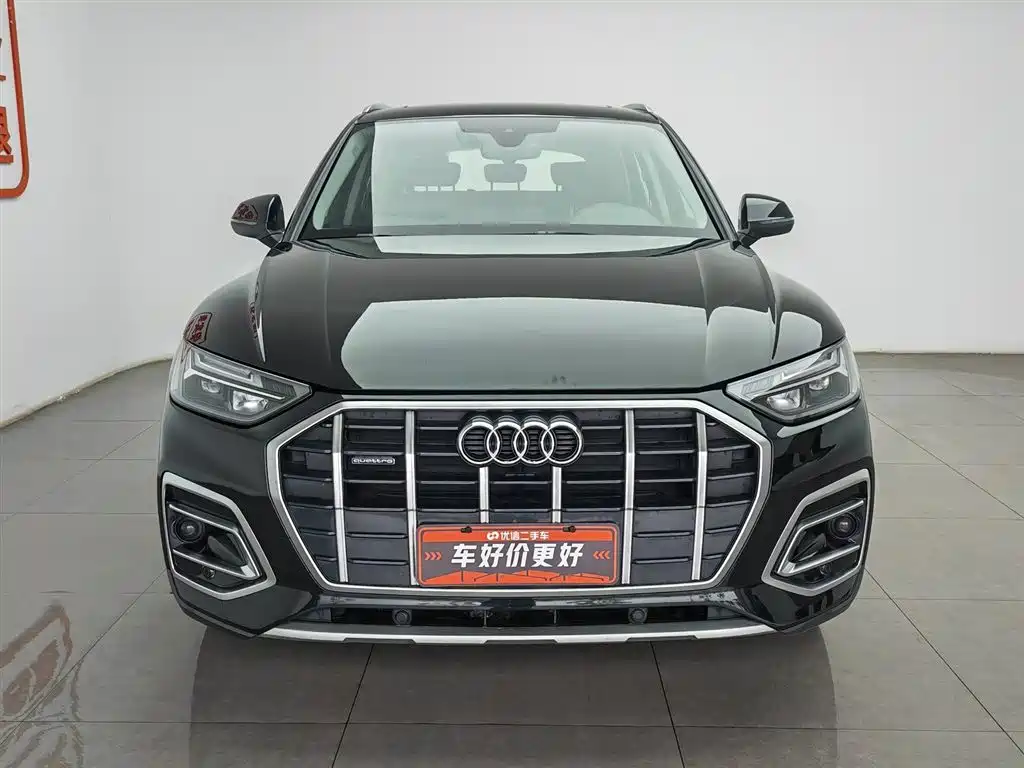 Audi Q5L 2022 Facelift 45T Luxury Elegance фото 3
