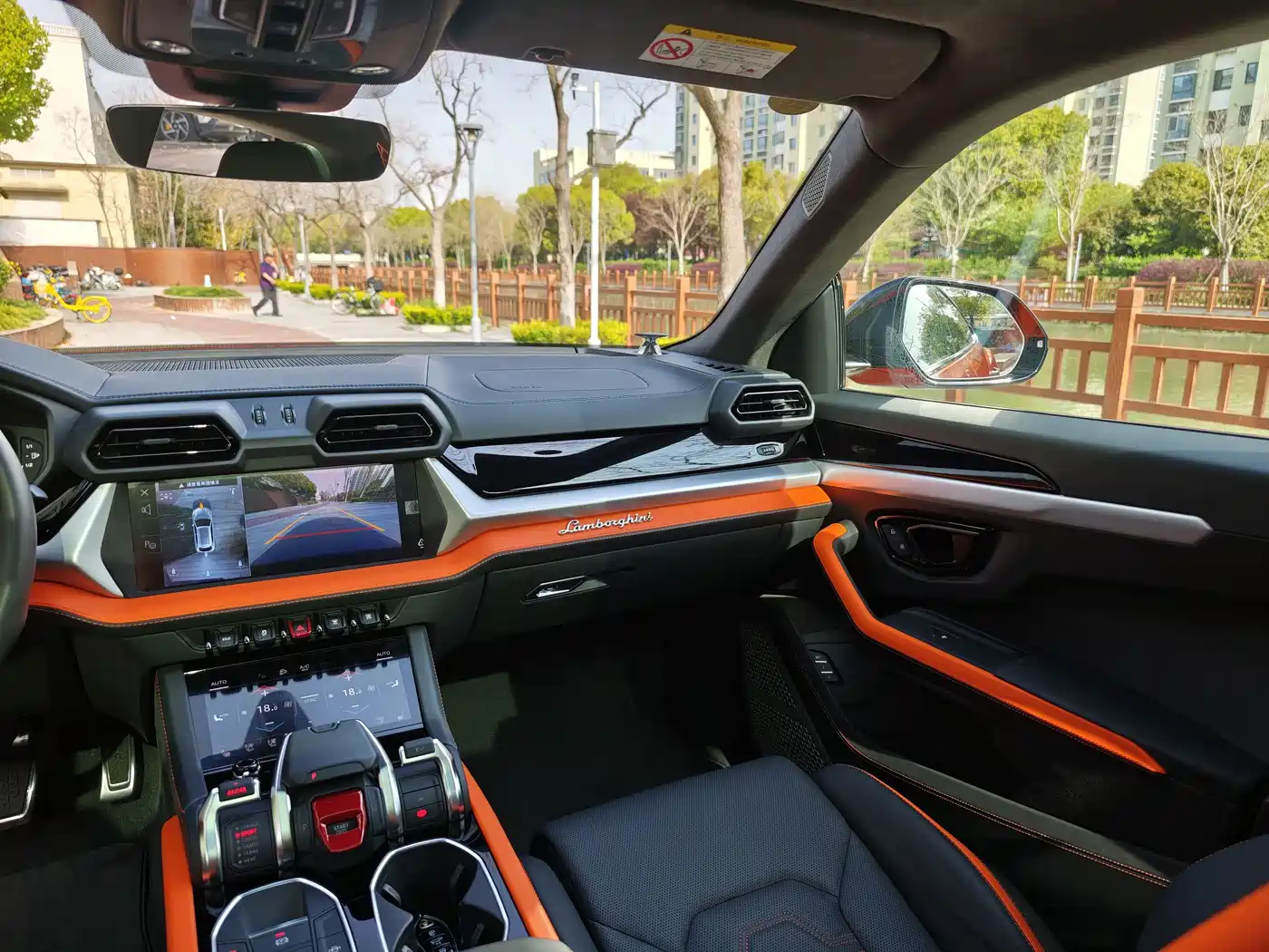 Lamborghini Urus SE 2025 4.0T Standard Edition фото 22