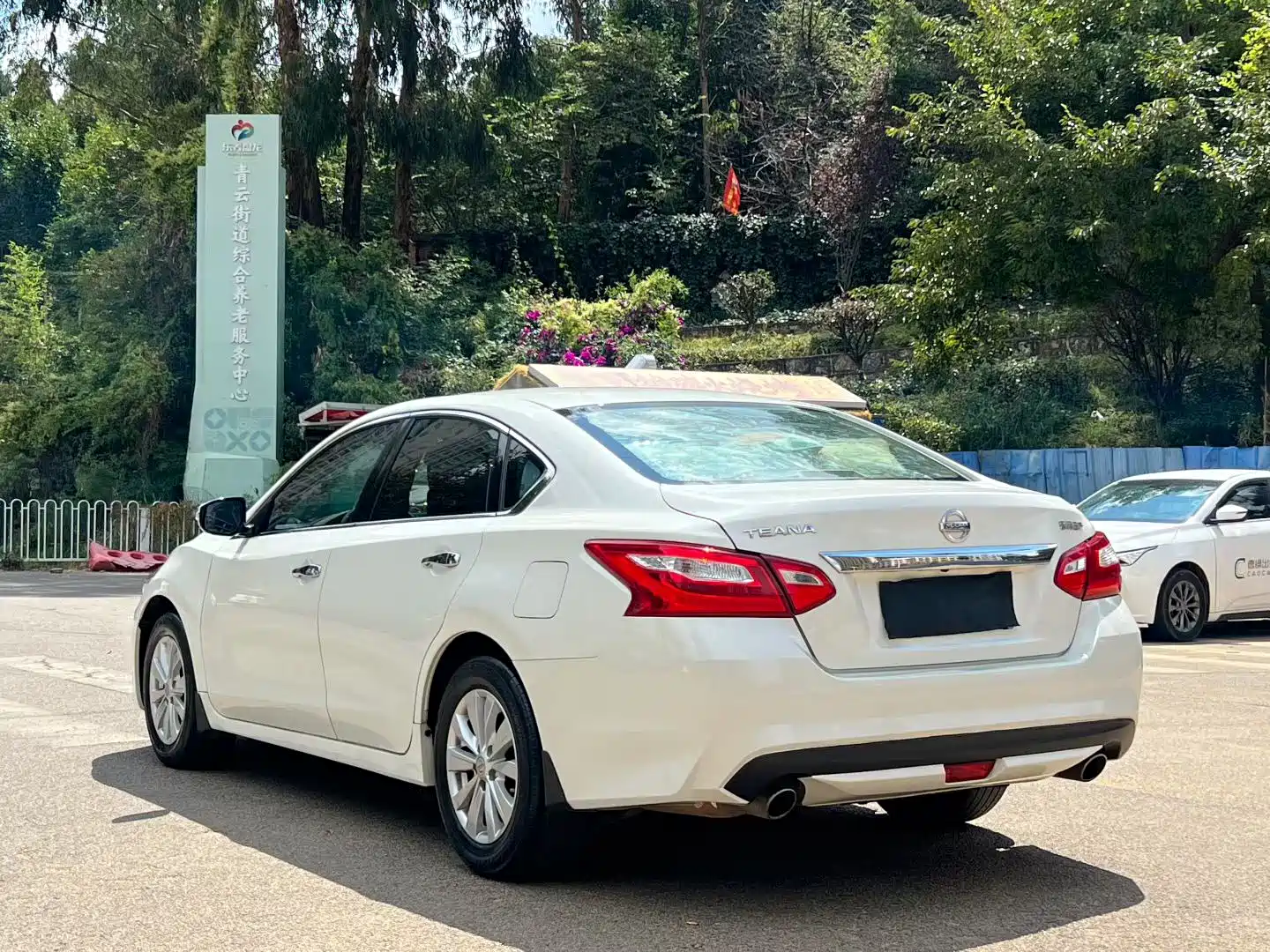 Photo 7 - Nissan Teana