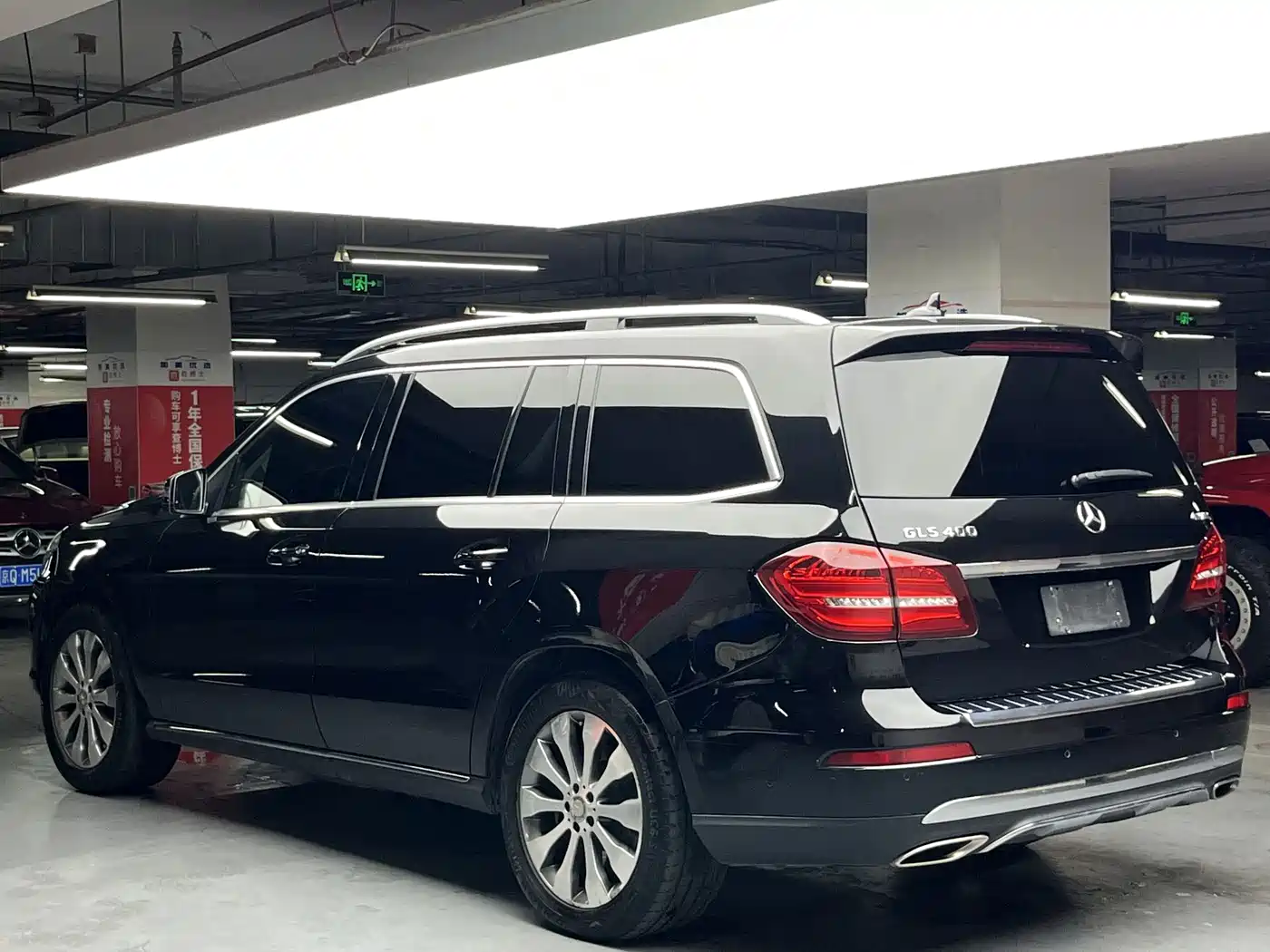 Mercedes-Benz GLS 2017 2017 GLS 400 4MATIC Dynamic