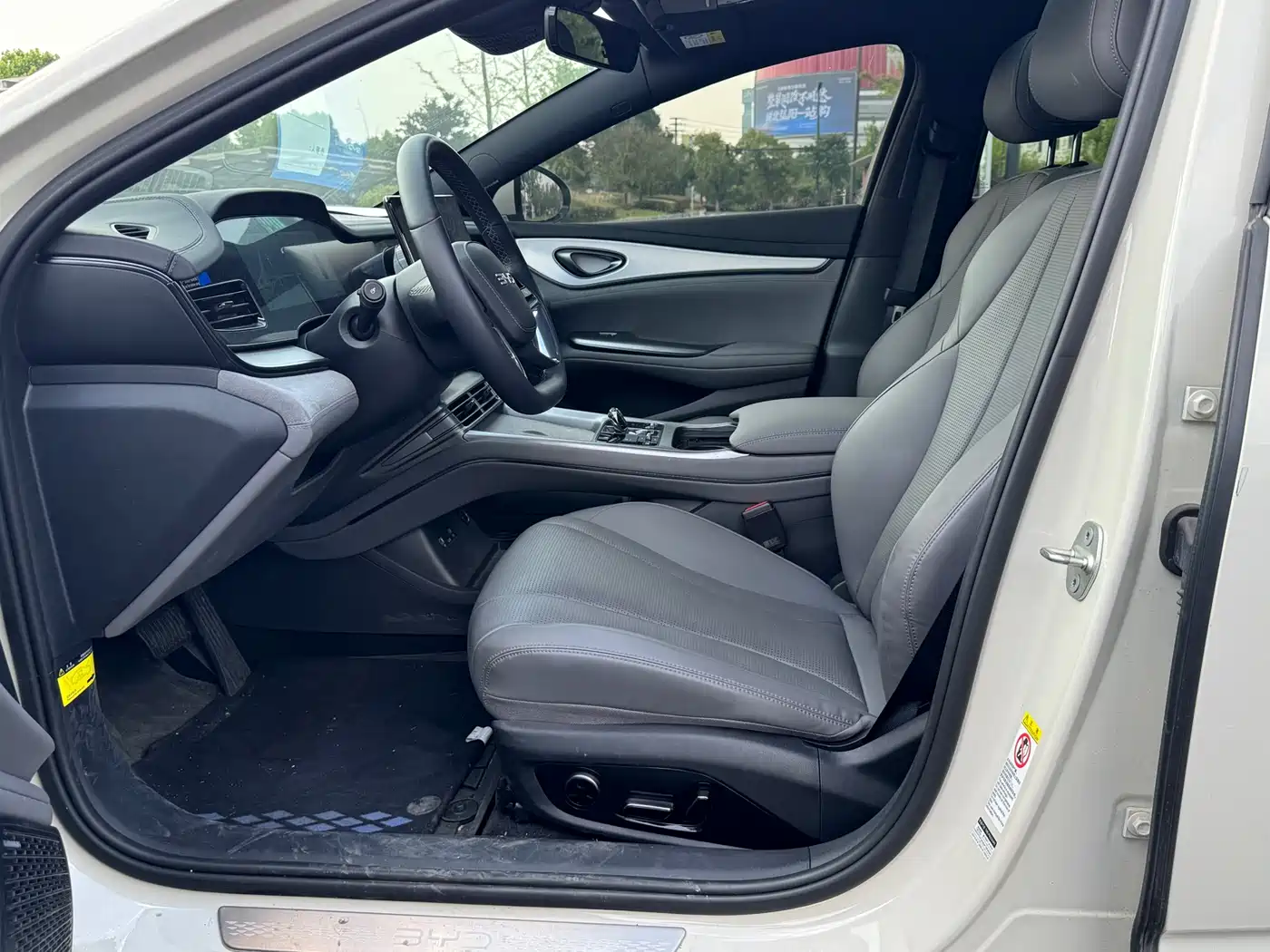 BYD Seal 07 DM-i 2025 DM-i 1.5L 125km Premium фото 10