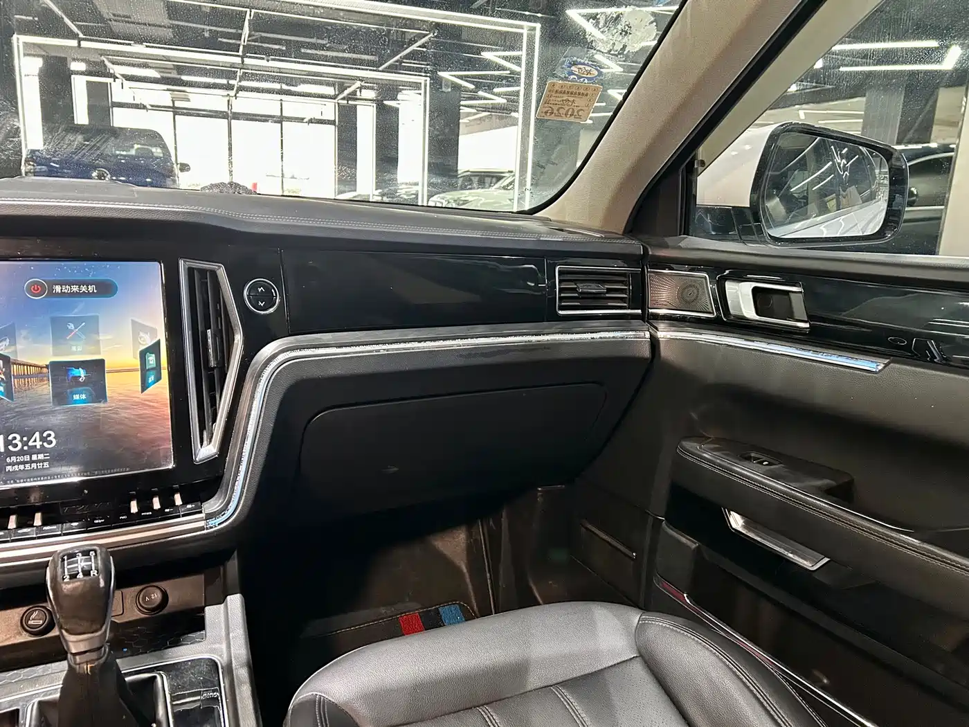 Zotye T700 2018 2017 1.8T Manual Exclusive
