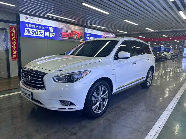  Infiniti Infiniti QX60 (Import) 2014 Model 2.5 S/C Hybrid 2WD Excellence Edition