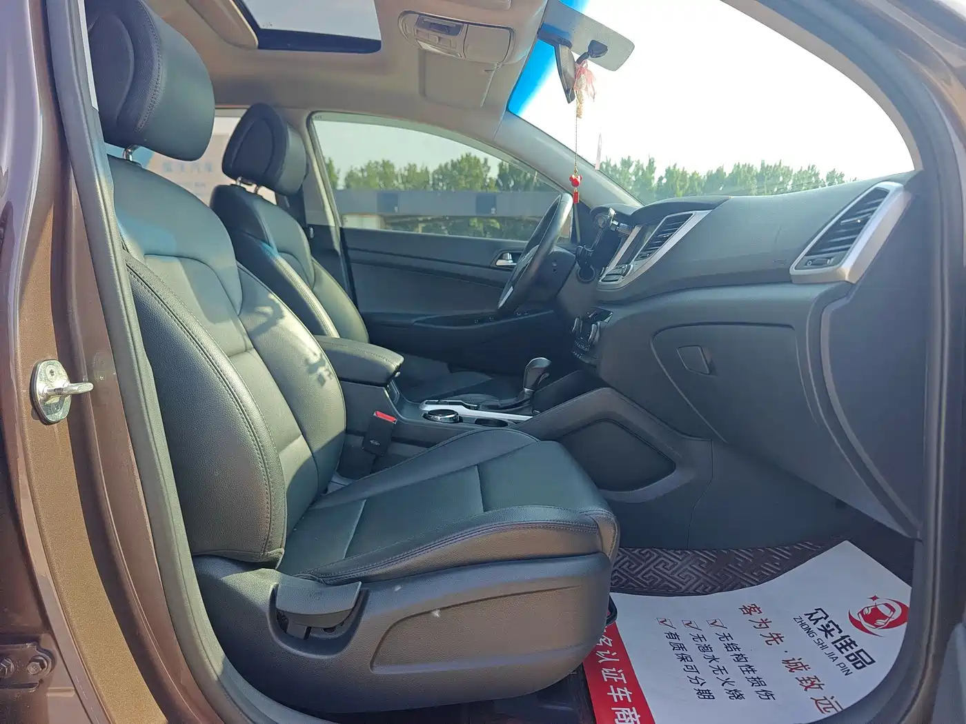 Hyundai Tucson 2015 1.6T Dual Clutch 2WD Smart фото 23