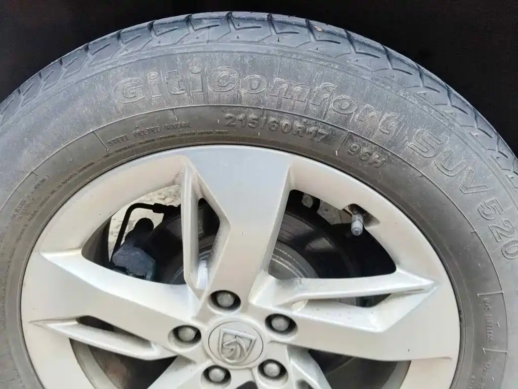 Photo 7 - Baojun 530
