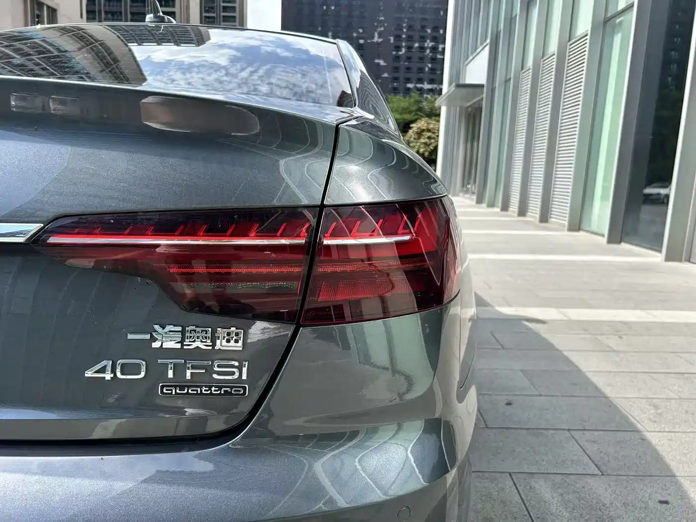Audi A4L 2020 40 TFSI quattro Luxury Dynamic фото 17