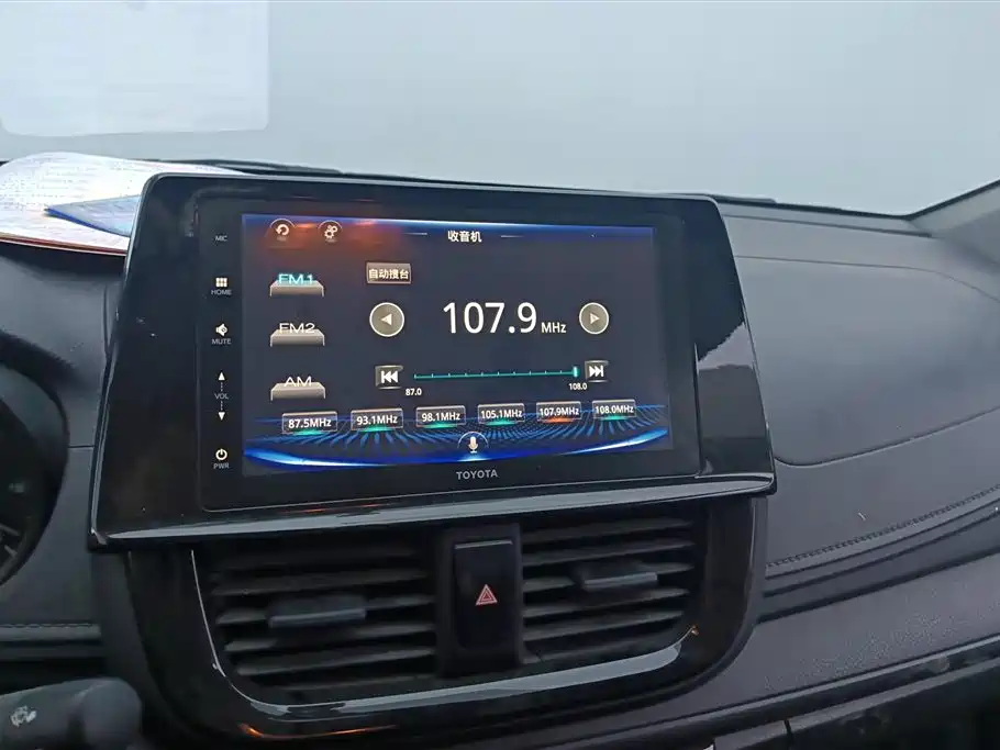 Toyota Vios 2021 1.5L CVT Chuangxing Edition фото 13