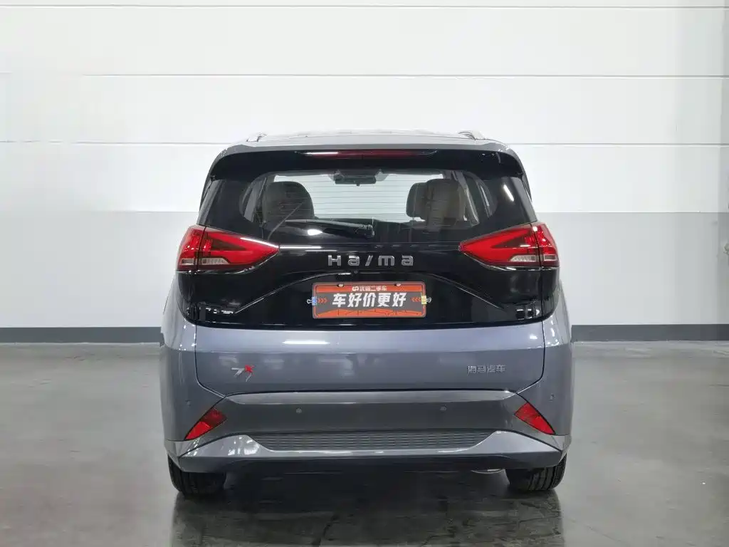 Haima 7X 2024 2023 1.6TGDI Auto Luxury