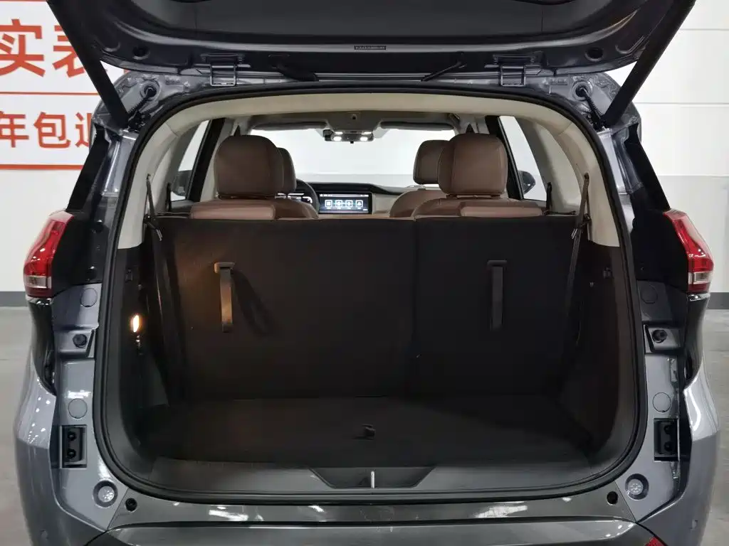 Haima 7X 2024 2023 1.6TGDI Auto Luxury