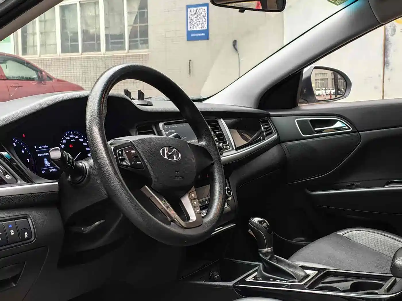 Hyundai Mistra 2020 2017 1.6T Automatic Smart GLS (China V)