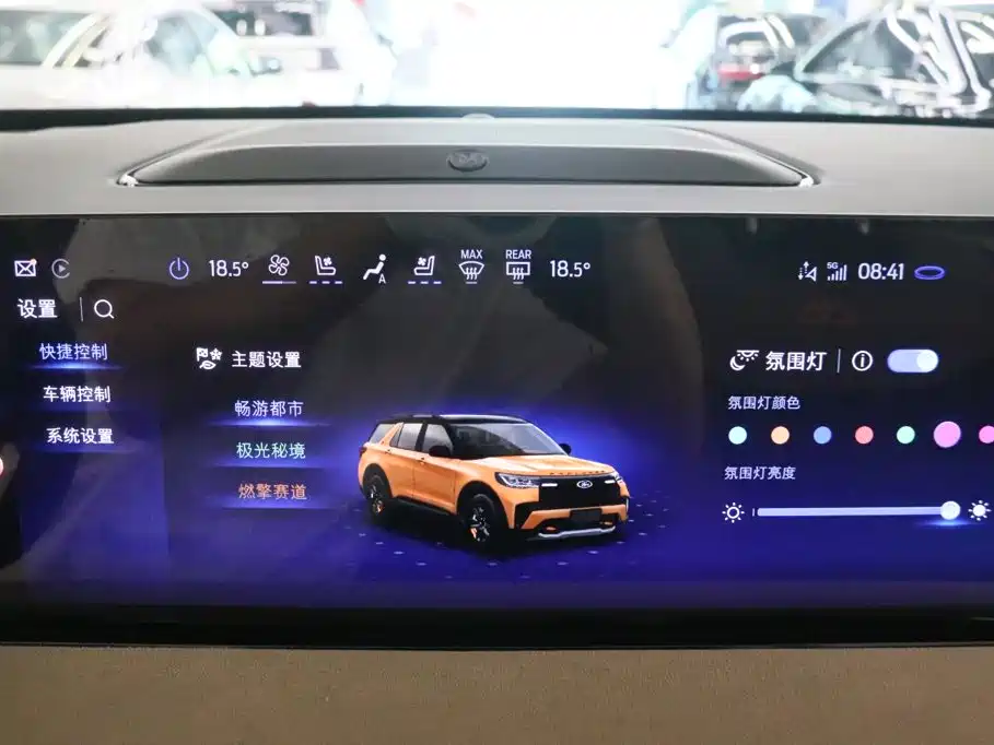 Ford Explorer 2024 2024 2.3T EcoBoost Kunlun Summit Edition 7-Seater