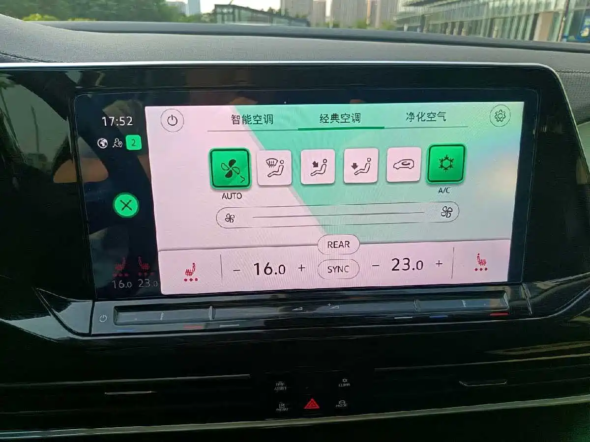 Volkswagen Talagon 2023 380TSI 4WD Luxury Pro Edition фото 18