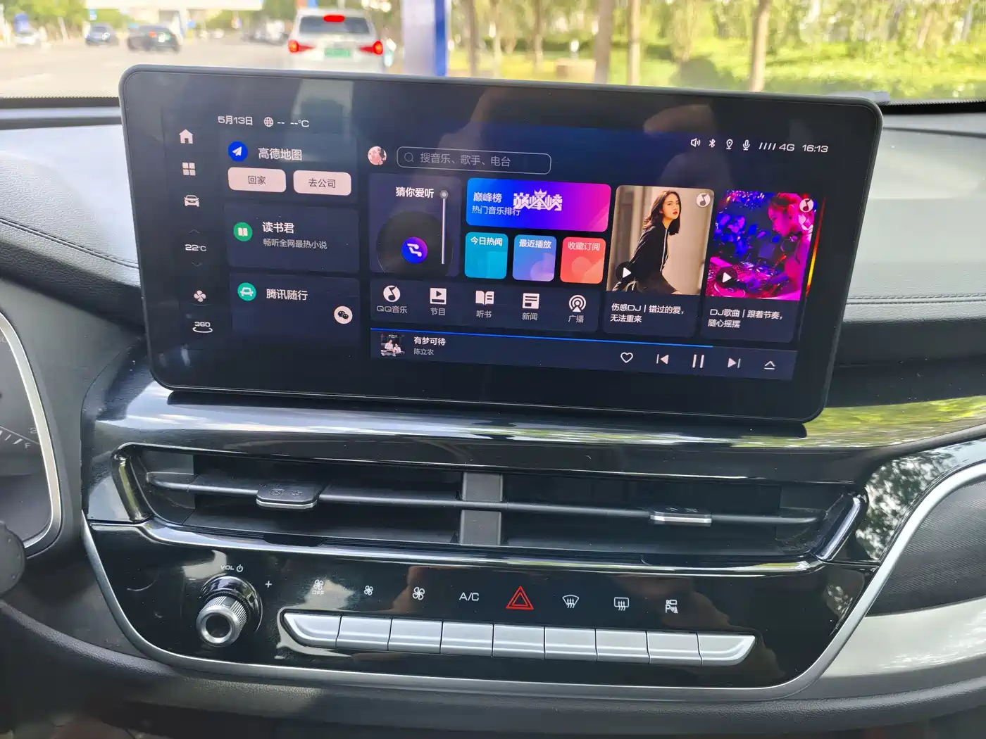 Haval H6 2023 National Trend Edition 1.5T Automatic Urban фото 7
